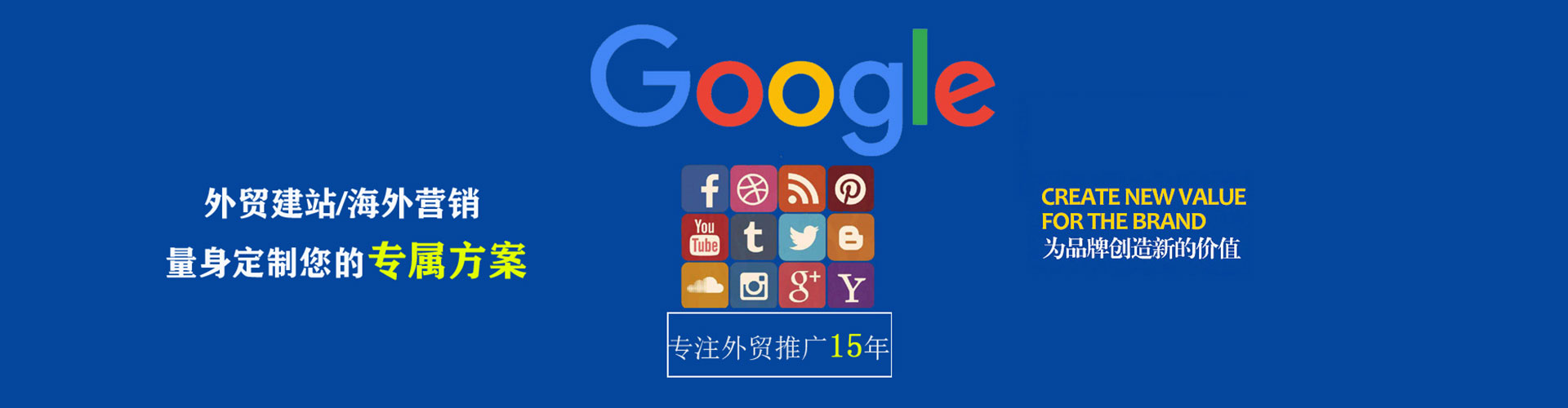 栖霞快手信息流