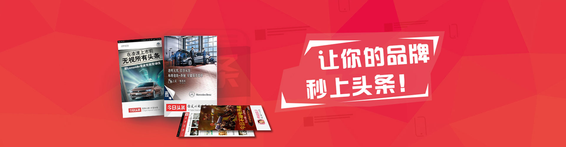 栖霞竞价代运营