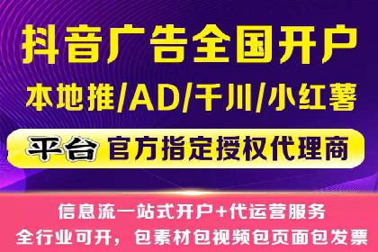 实战案例：SEM专员如何应对突发情况